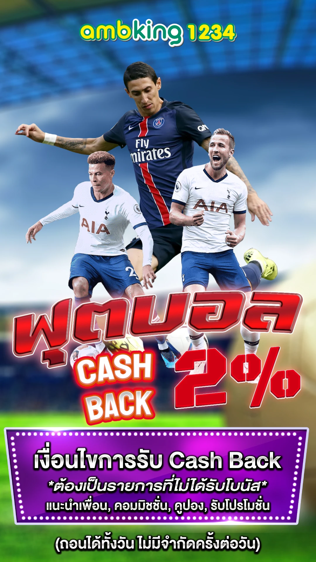 สล็อตpgแตกหนัก - แบนเนอร์โปรโมชั่น