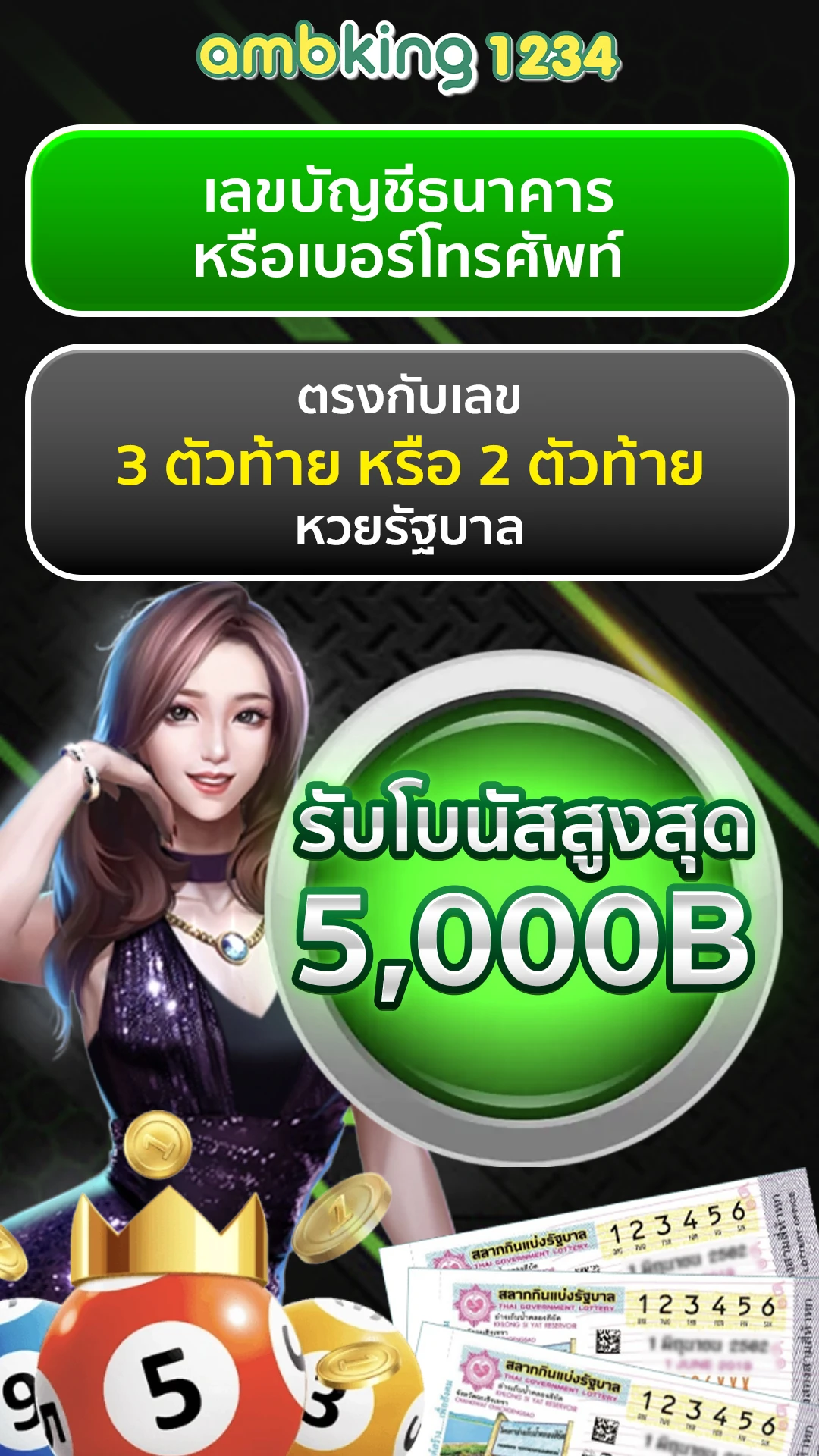 okvip 789bet - แบนเนอร์โปรโมชั่น