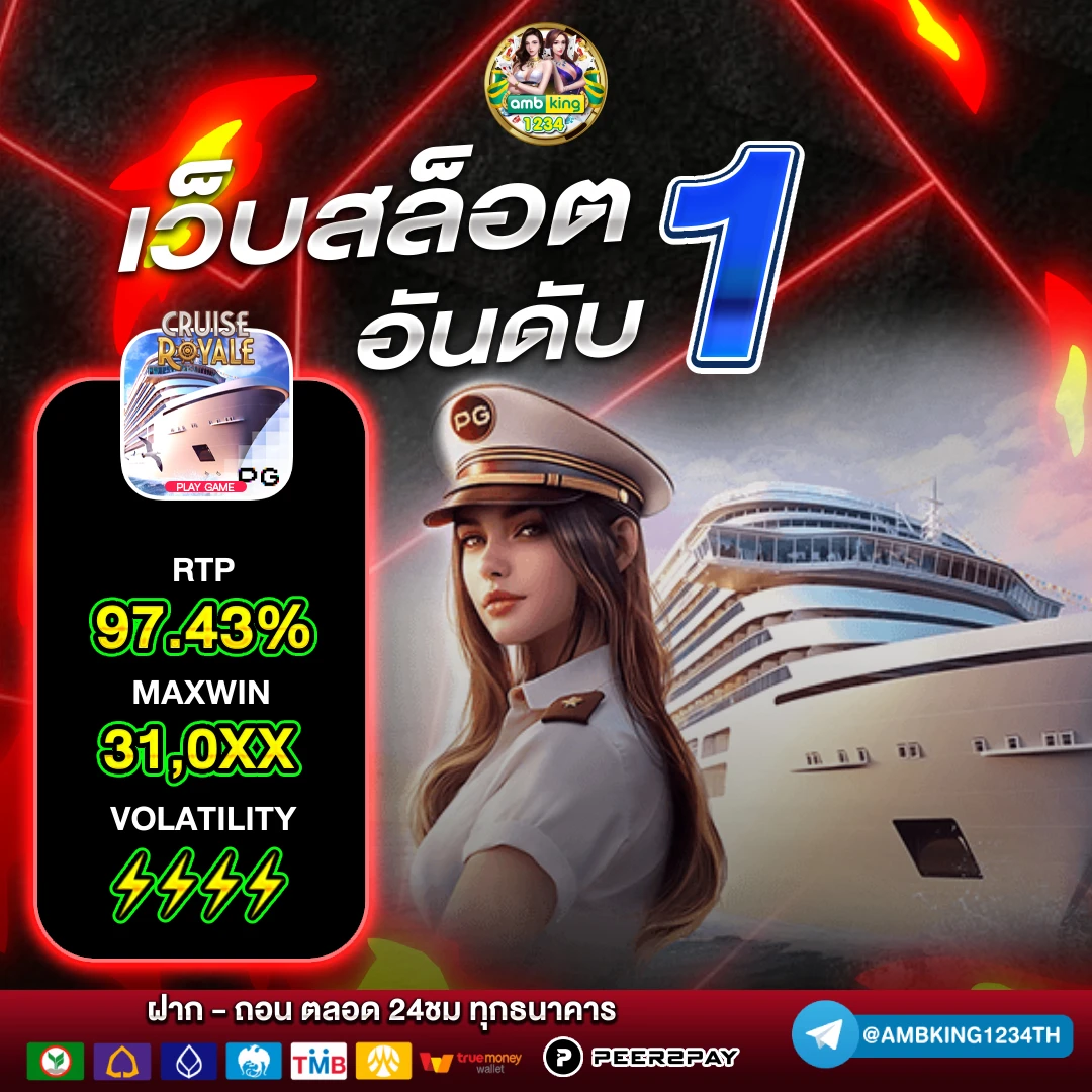 เว็บ สล็อต m98 - แบนเนอร์โปรโมชั่น