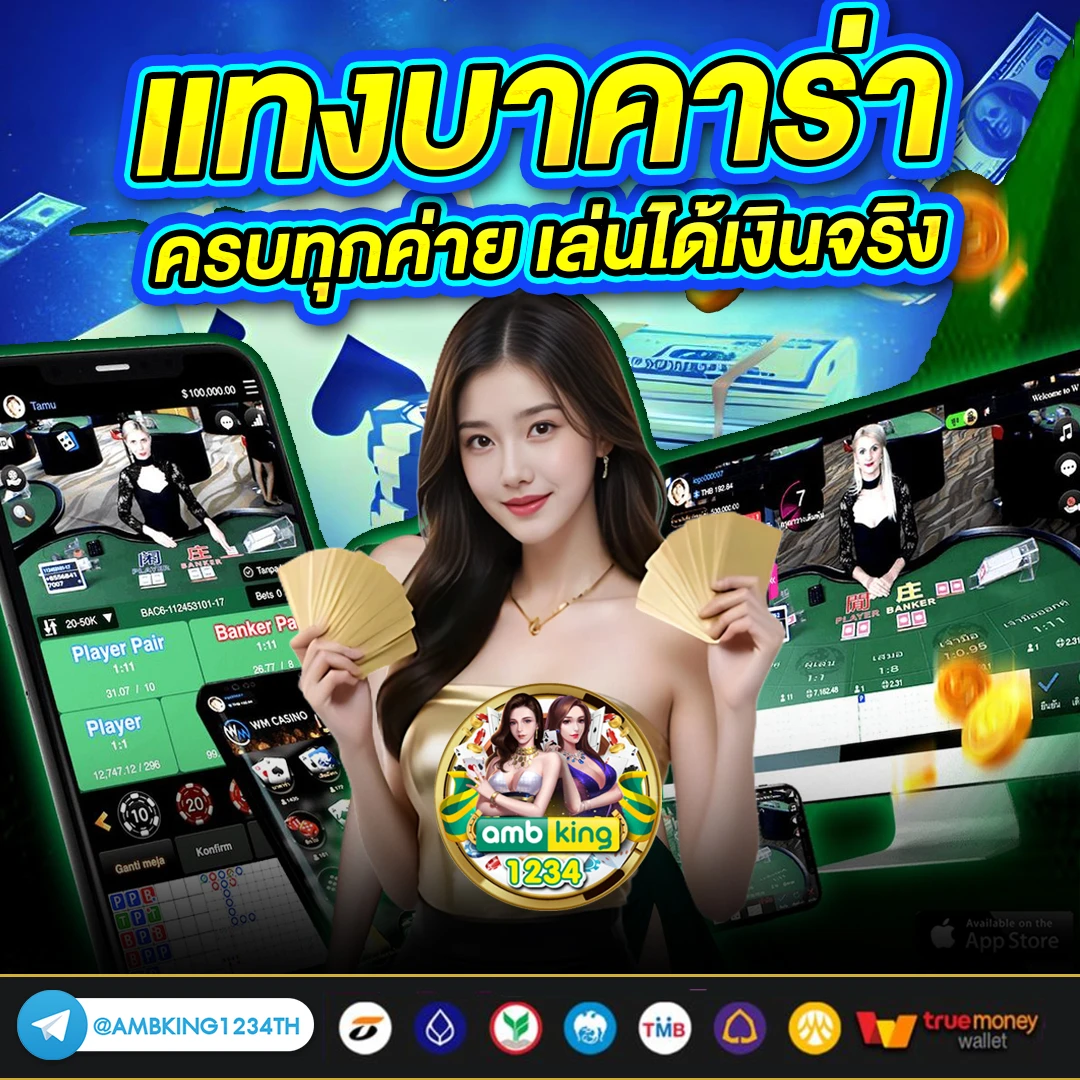 วิธี ดู เวลา สล็อตแตก - แบนเนอร์โปรโมชั่น