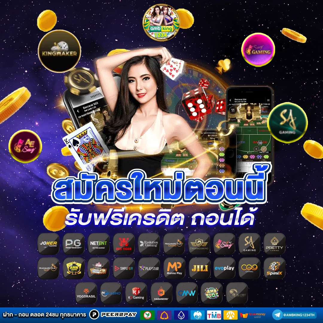 ufa casino 789 - แบนเนอร์โปรโมชั่น