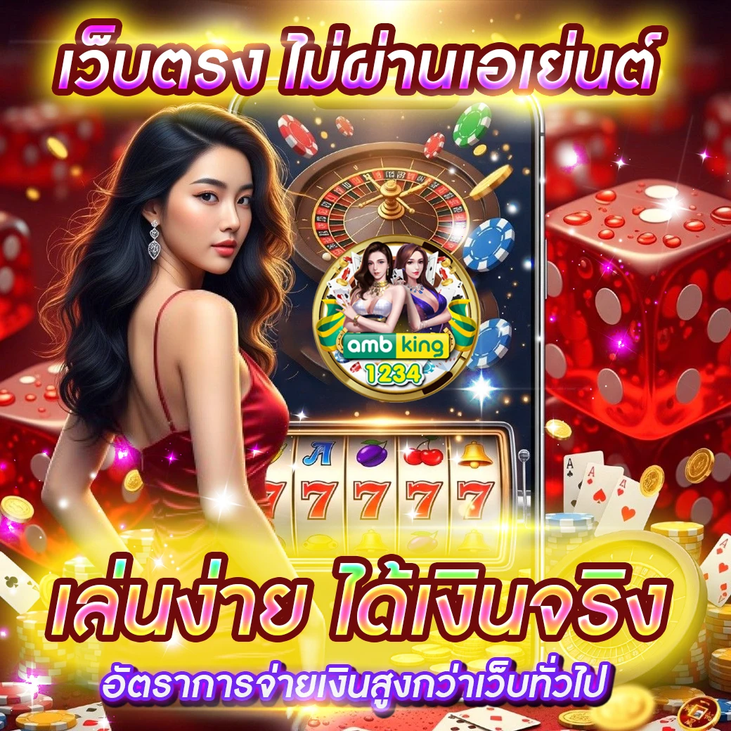 สล็อต เครดิตฟรี ทดลองเล่น - แบนเนอร์โปรโมชั่น