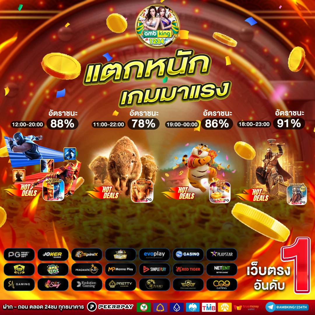 789bet เครดิต ฟรี 789bet - แบนเนอร์โปรโมชั่น