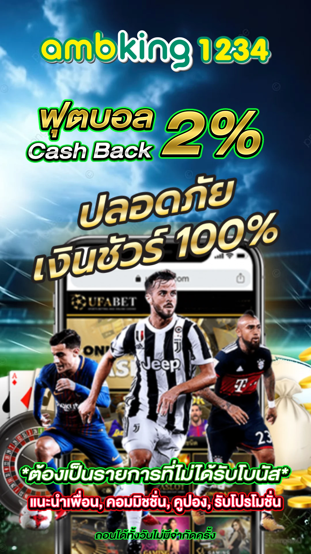 game สล็อต - แบนเนอร์โปรโมชั่น