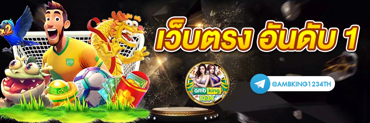 nhà cái 789bet - แบนเนอร์โปรโมชั่น