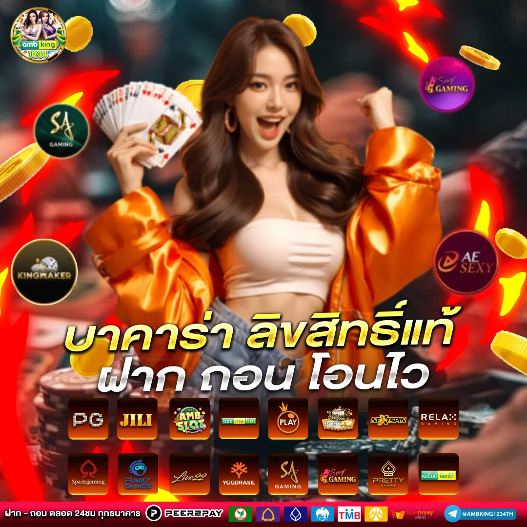 www m98vip - แบนเนอร์โปรโมชั่น