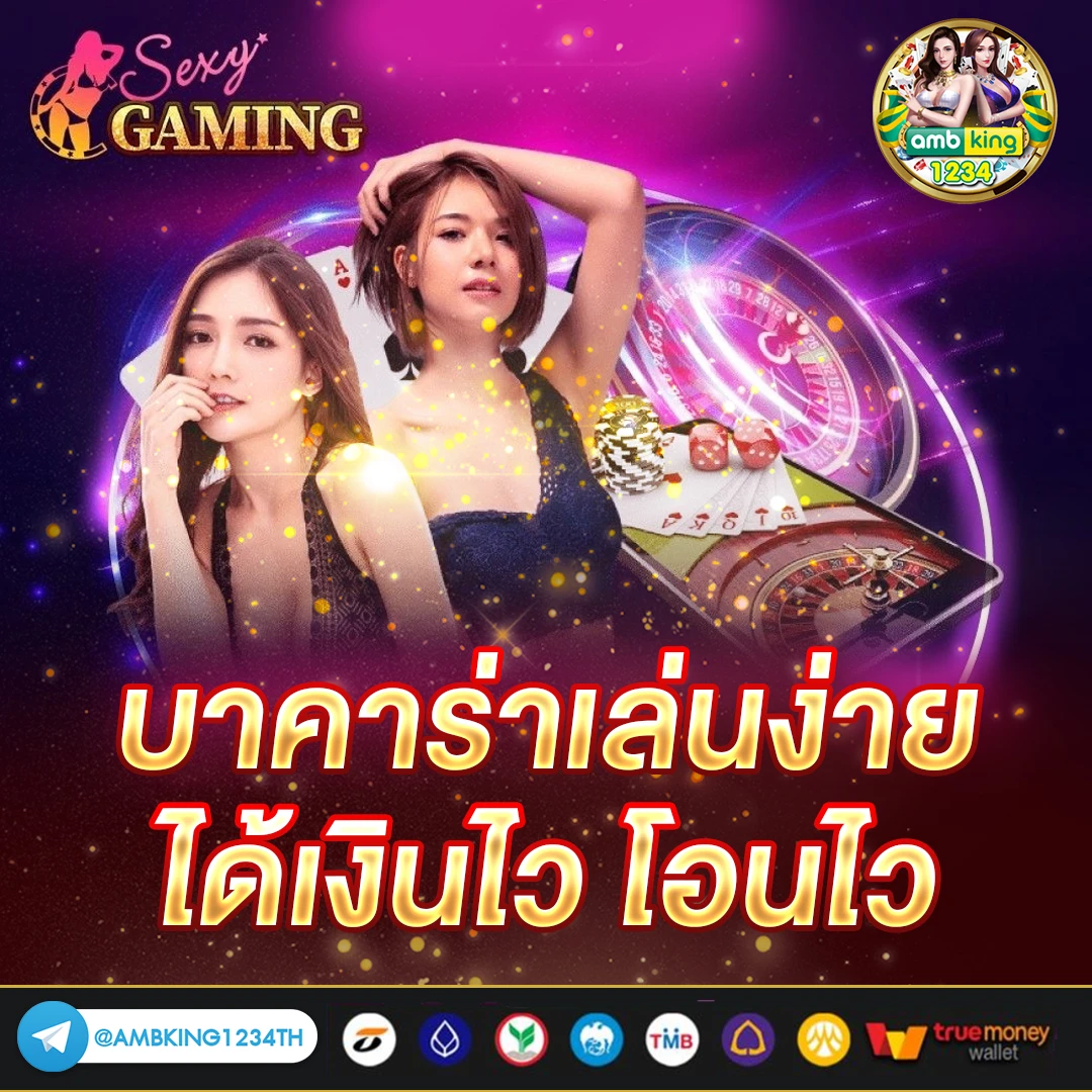 โปรโมชั่นสล็อต100 ถอนไม่อั้น - แบนเนอร์โปรโมชั่น