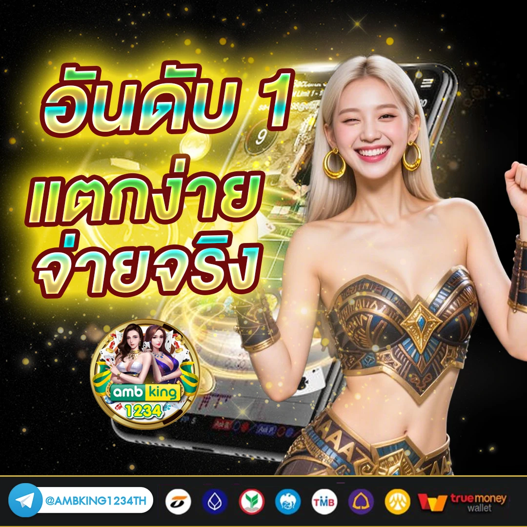 เว็บ สล็อตvip - แบนเนอร์โปรโมชั่น