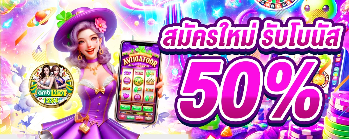 สล็อตpgเว็บ ตรง - แบนเนอร์โปรโมชั่น