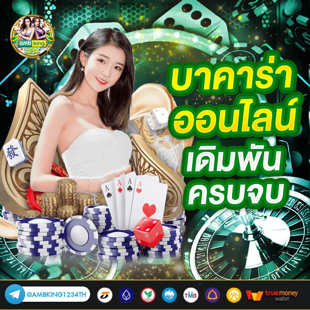 สล็อตpgสมัครด้วยวอเลท - แบนเนอร์โปรโมชั่น