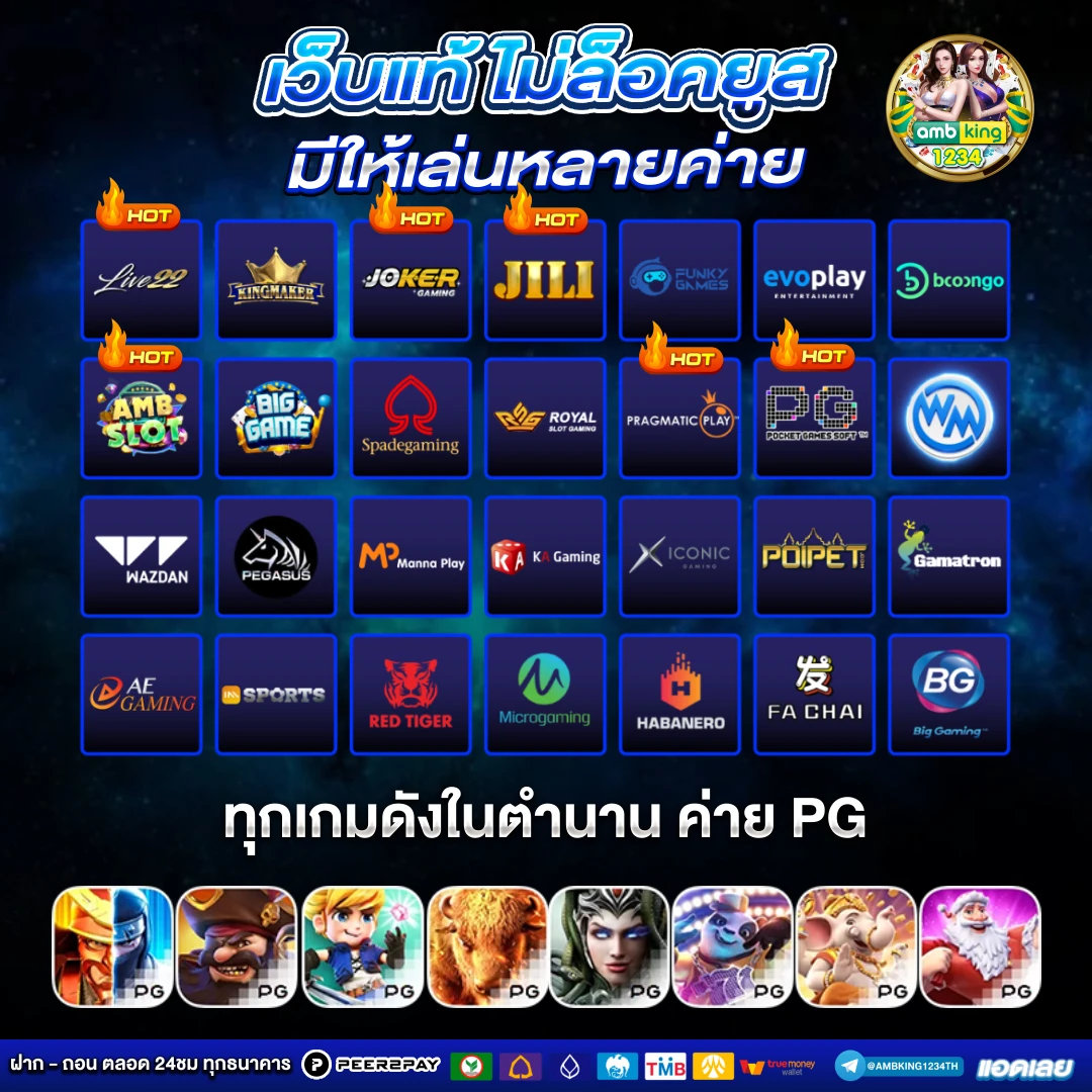 สล็อต 999 คาสิโน ออนไลน์ - แบนเนอร์โปรโมชั่น