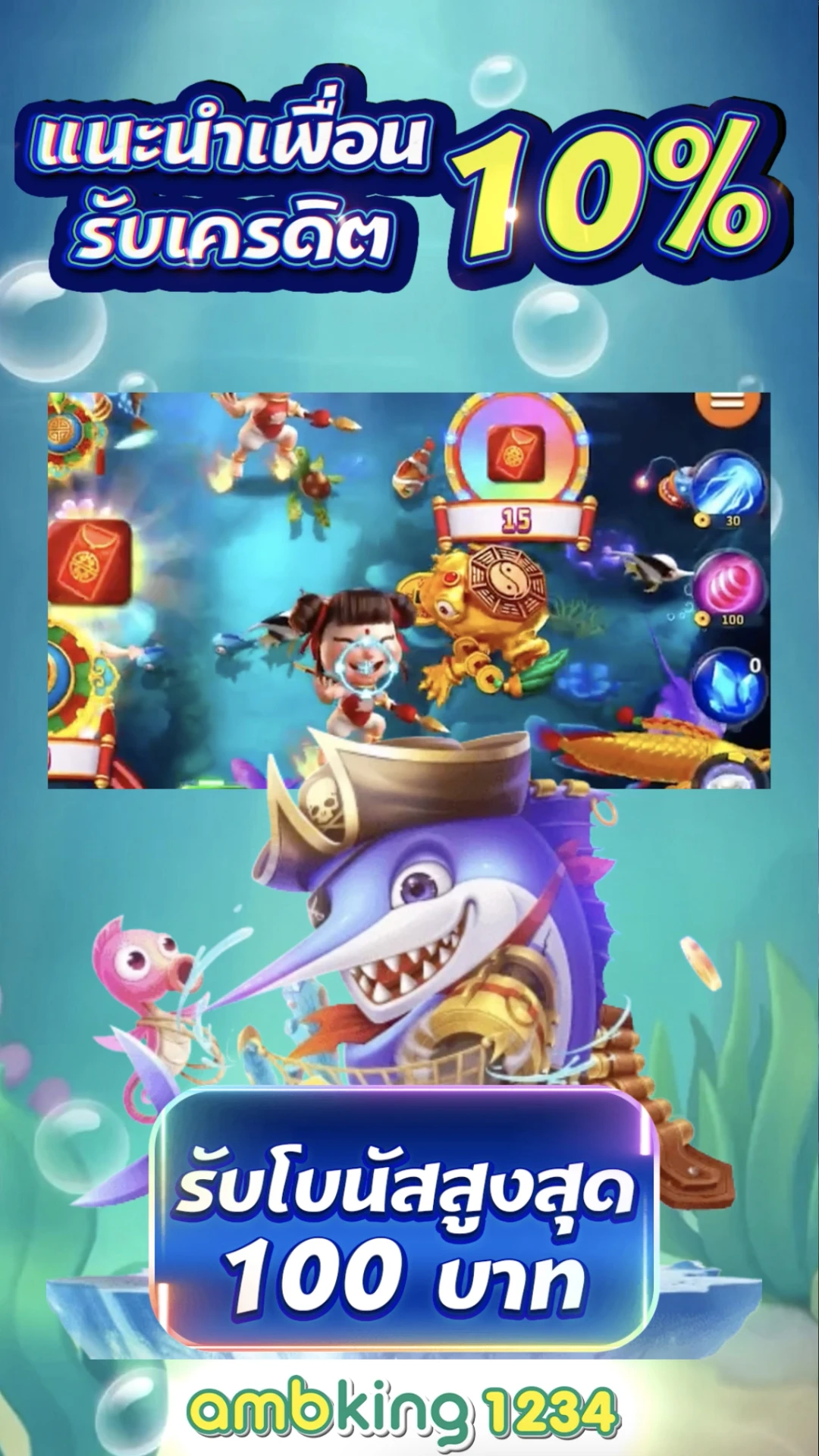 เว็บตรง สล็อต xo ฝากถอน ไม่มี ขั้นต่ำ 1 บาทก็ ถอนได้ - แบนเนอร์โปรโมชั่น