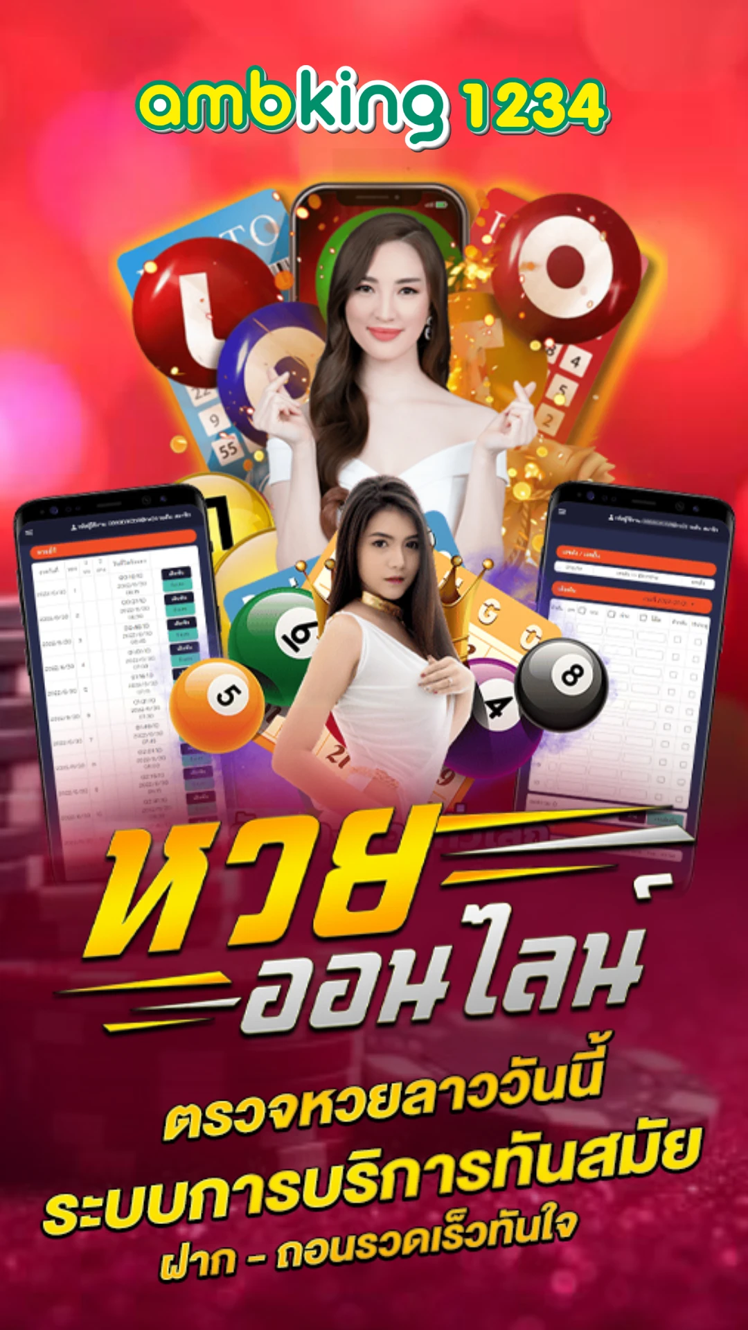 สล็อตวอเลท 168 - แบนเนอร์โปรโมชั่น