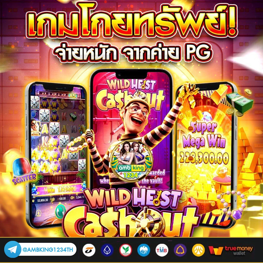 m98 เครดิตฟรี 300 - แบนเนอร์โปรโมชั่น