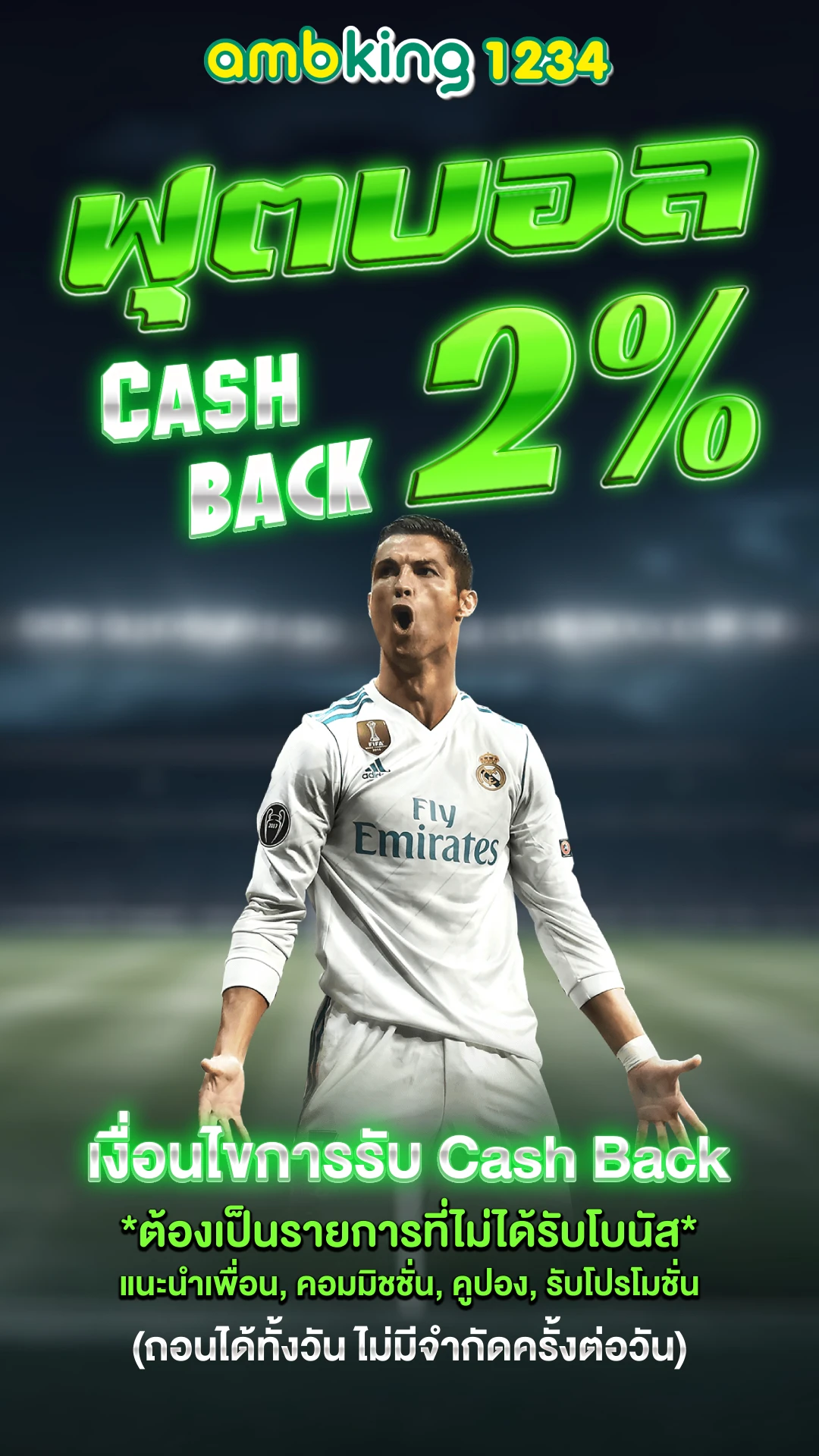 สล็อต เว็บตรงไม่ผ่านเอเย่นต์ไม่มีขั้นต่ําวอเลท - แบนเนอร์โปรโมชั่น