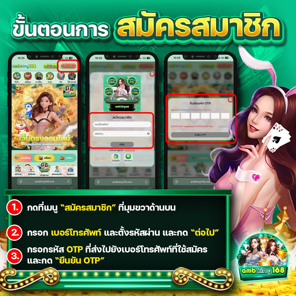 สล็อตฝาก100รับ100ไม่ต้องทําเทิร์น - แบนเนอร์โปรโมชั่น