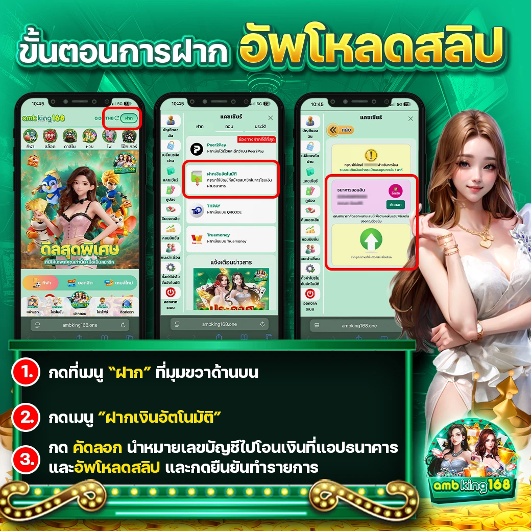 789bet เข้าสู่ระบบล่าสุด - แบนเนอร์โปรโมชั่น