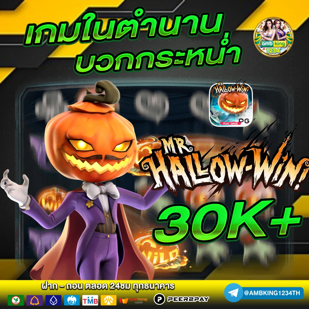 สล็อตเบท1บาท - แบนเนอร์โปรโมชั่น