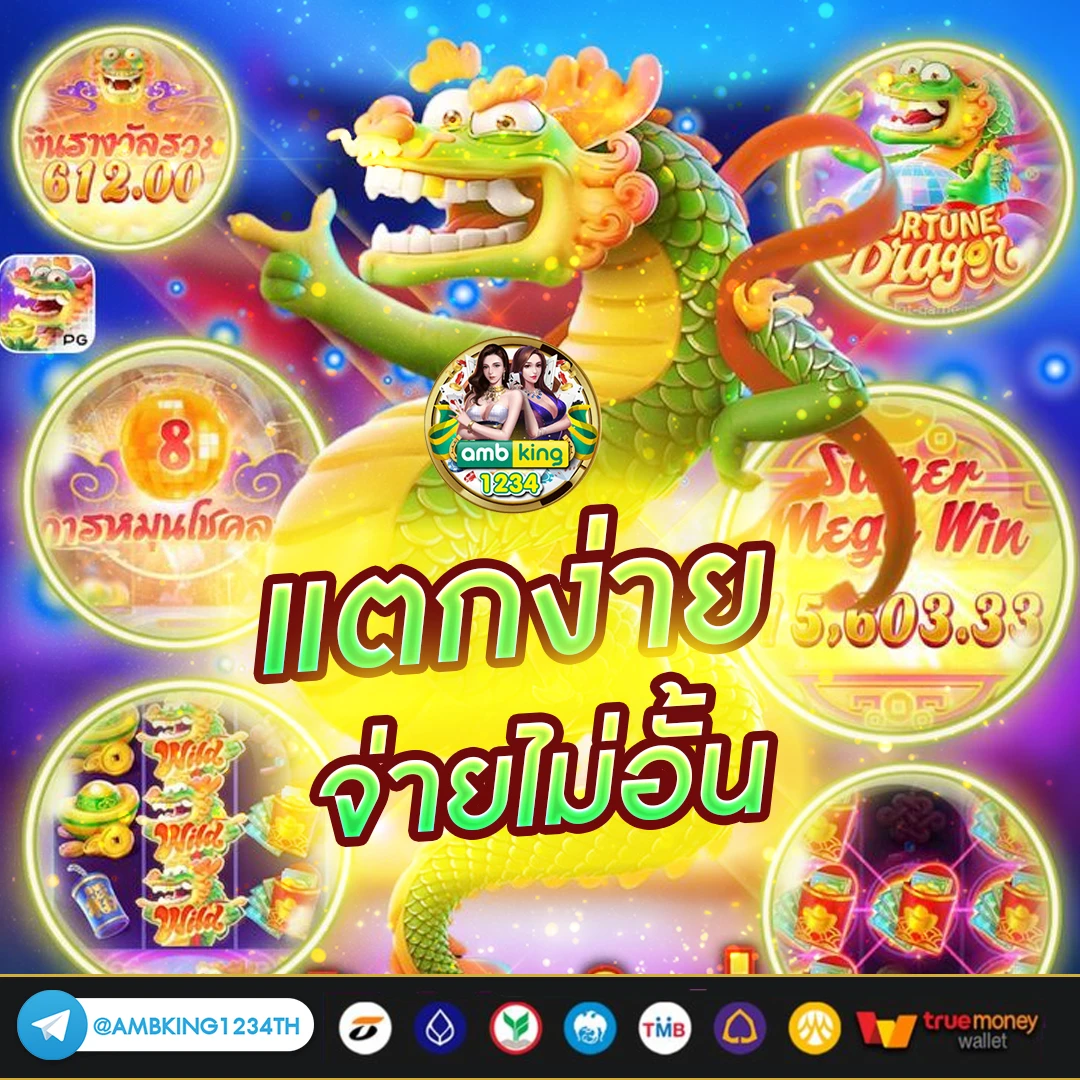 789bet ไทย สล็อต - แบนเนอร์โปรโมชั่น