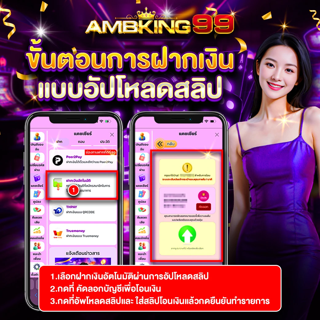 สล็อต1688เครดิตฟรี - แบนเนอร์โปรโมชั่น
