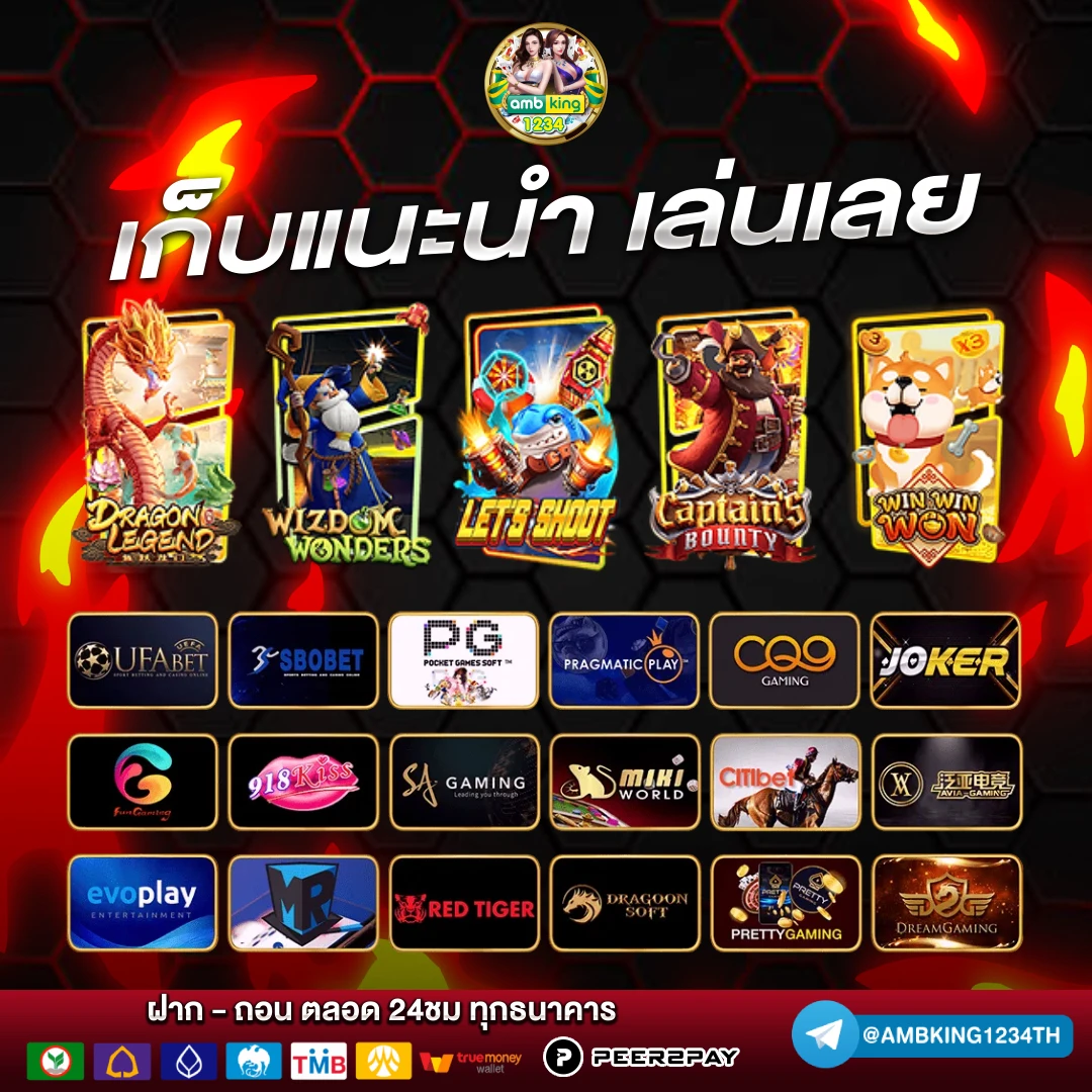 75r เครดิตฟรี 68 - แบนเนอร์โปรโมชั่น