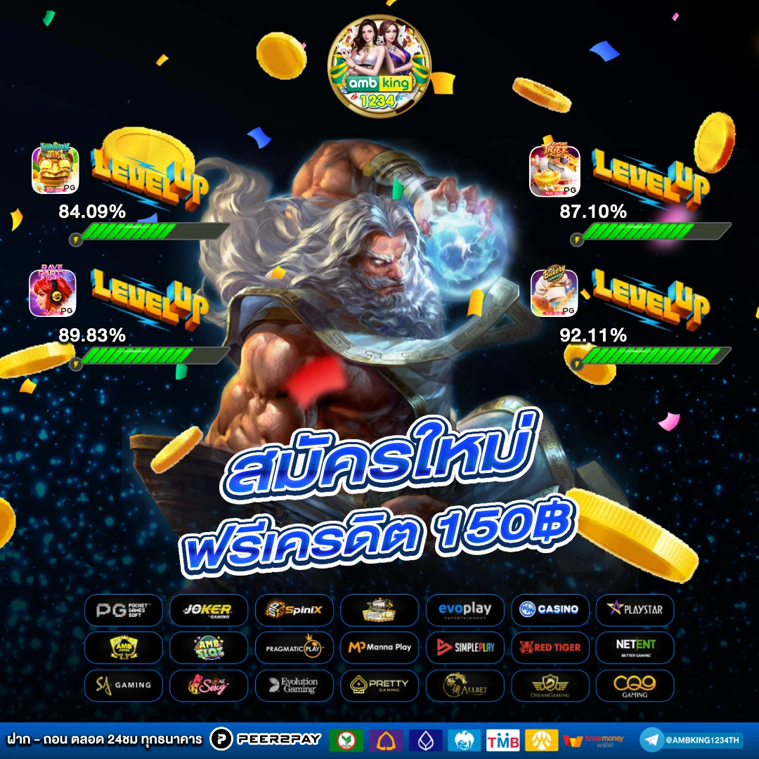 เวฟ 100 รุ่นแรกราคา - แบนเนอร์โปรโมชั่น