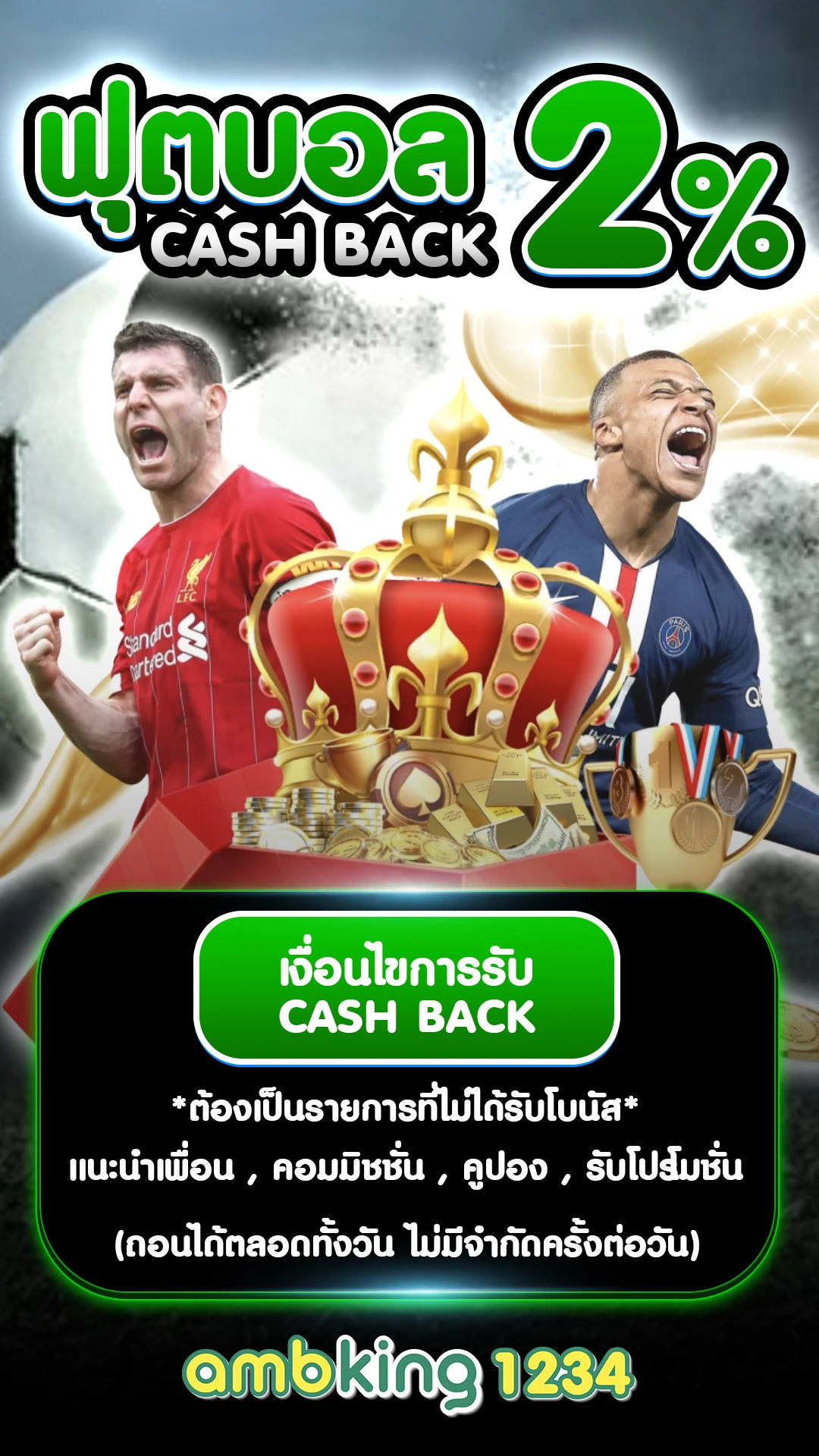 789bet net - แบนเนอร์โปรโมชั่น
