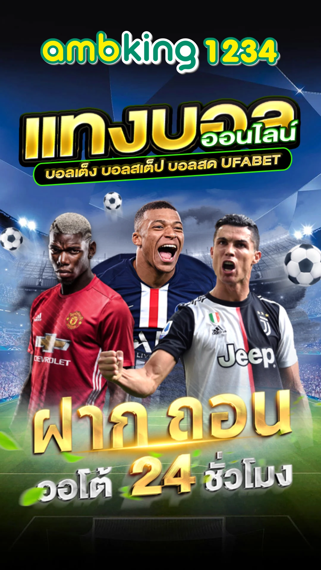 เว็บสล็อตวอเลท 10 รับ 100 - แบนเนอร์โปรโมชั่น