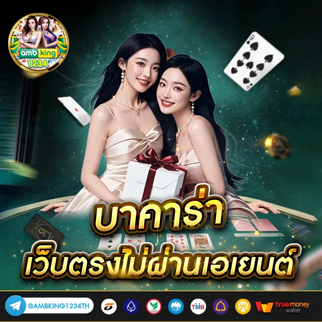 jili slot ฝาก20รับ100 - แบนเนอร์โปรโมชั่น