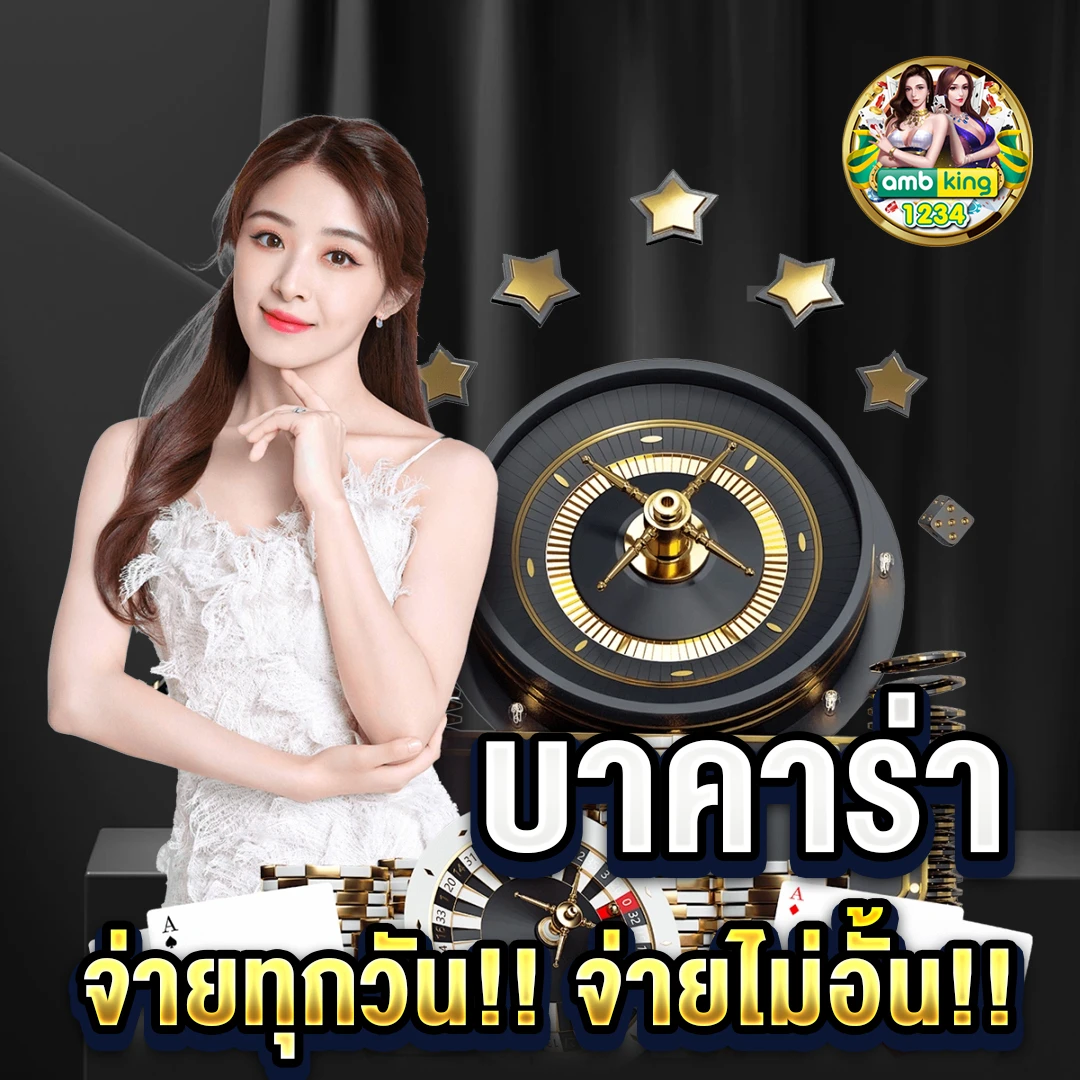 สล็อต นอก - แบนเนอร์โปรโมชั่น